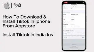 How to Download & Install tiktok in iPhone from Appstore | Install tiktok in India IOS