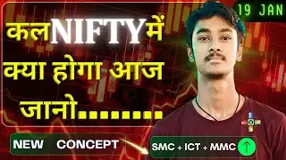 Nifty Analysis 19 JAN ( Monday ) #niftyprediction #marketanalysis #livetrading #pureknowledge (SMC)