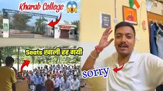 Finally We Made History 😍 In Our College 🏛️ Rec Ambedkar Nagar 