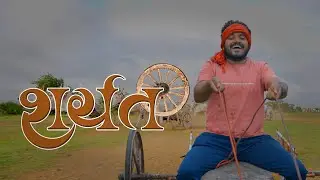 भऱ्या(artist promo)#शर्यत #शर्यतप्रेमी#bailgada #bailgadasharyat