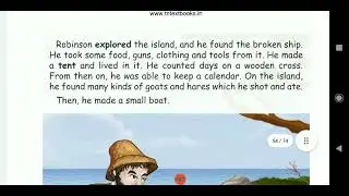 Grade 4- English- Unit 3- Time for a Journey