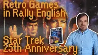 Retro Games in Rally English: Star Trek 25th Anniversary