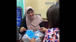 Dynatrade video time stamp 1
