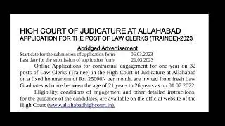 high court vacancy #allahabadhighcourt Law clerk(trainee)