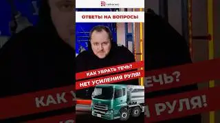 Сегодня отвечаем на ваши вопросы 😄
