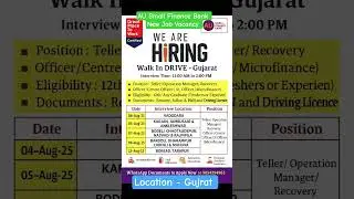 AU Small Finance Bank New Job Vacancy | Banking Jobs #aubank #shortvideo #gujarat #shortvideo #bank