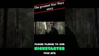 Pedro Pascal Star Wars project?