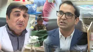 जलन: आगोभन्दा डरलाग्दो सत्य : इतिहासमै पहिलो पटक डढेलो नियन्त्रण कार्ययोजना |SURAKSHIT NEPAL20821017