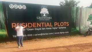 Ddjay plots Bptp sector-70a Gurgaon II Deen dayal jan awas yojna II Residential plots in Gurugram
