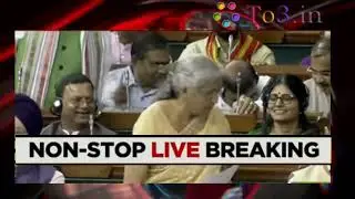 We Are Cleaning The Mess Created By UPA': Finance Minister Slams Opposition| 'No-Confidence Motion'