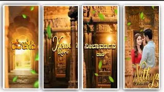 💖⚡♻️GIRL'S VIDEO EDITING IN ALIGHT MOTION KANNADA LOVE LYRIC VIDEO EDITING BIRTHDAY VIDEOEDITING💖⚡♻️