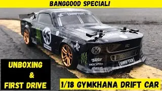 HBX 2188A - Распаковка и первый тест-драйв дрифт-кара Gymkhana в масштабе 1/18!!