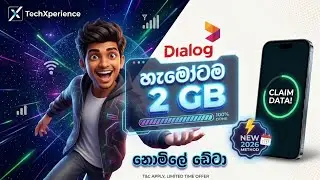 Dialog 2GB Free Data Claim කරන්නේ කොහොමද? | New Dialog Data Trick