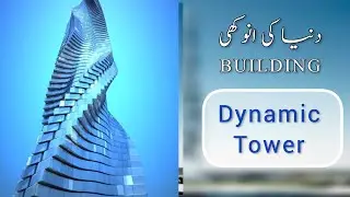 Dynamic tower history | why dynamic tower project stopped?