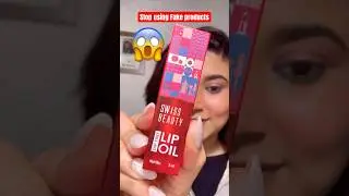 Swiss beauty lip tint #trending #makeup #ytshorts #shortsfeed #youtubeshorts #shorts  #tutorial