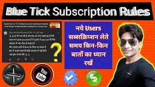 Twitter Subscription Lete Hue New Users Dhyan Rakhe Blue Tick Subscription Rules | Galaxy Tech Boom
