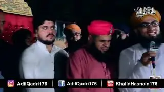 Beautiful Naat By Three Legends   Khalid Hasnain Khalid   Syed Zabeeb Masood   Hafiz Tasawar Attari