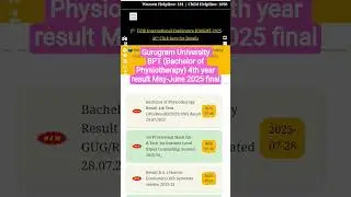 Gurugram University result #exam #study #education #admissions #result #bpt