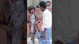 #shorts #telugupranks #prankporagallu #prankporilu #funnypranks #aveshamstar