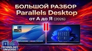 Parallels Desktop &ndash; The BEST way to run Windows on a Mac! A BIG A-to-Z breakdown 2026