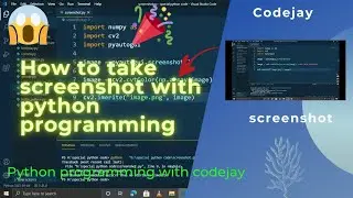 How to take screenshot | python programming | screenshot kaise le programming se