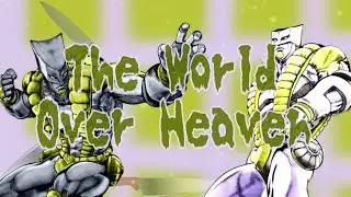 обзор на The World Over Heaven ТВОХ ЮБА YBA