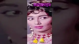 #trending #hindisong #bollywood #movie #film #oldsongs #song #power #love #music