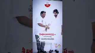 🔥🔥🔥🔥🔥🔥Janasena Party MLA list🔥🔥🔥🔥🔥🔥🔥🔥🔥🔥