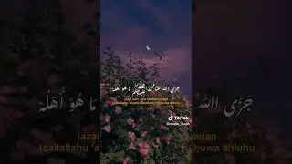 Reference: Search Hadees number 11509! #shorts #viral #hadith #mtj #bayan #islam