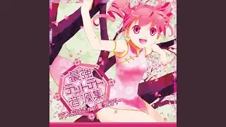 最強テットテト計画 (feat. 重音テト)