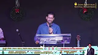 Wednesday  service -16 -12 - 2020 - Dr. Joseph Vinod- ZARM