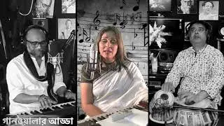 PROMO Ganwalar Adda Episode 47, DINAT JAHAN MUNNI