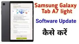 Samsung galaxy tab A7 lite me software update kaise kare / how to system update galaxy tab a7 lite