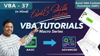 VBA - 37: Excel VBA Custom Functions (UDF) | Create Reusable Functions | VBA Series | Learn Excel