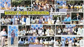 Biggest Prize Distribution Ceremony 2026 🏆 | Award Winning Moment for students | Joharvoice | sillod