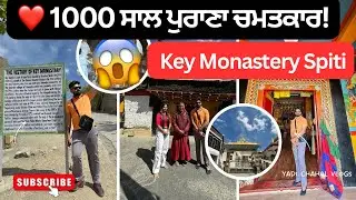 😍 Chandigarh - Spiti Valley❣️ | Key Monastery 🔱 off road 🛣️ A Spiritual Journey bitesandbackpacks