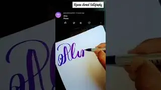 Write 