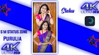 New Purulia Status Video || Purulia 4k Full Screen WhatsApp Status Video 2022