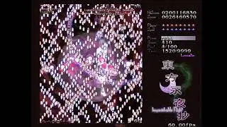 Touhou 8 Reisen LNN (No Lastspell)