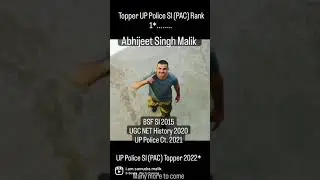 UP Police SI (PAC) Topper.... 💐💐💐 #Uppolice 9534