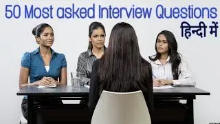 50 Most Common Frequently Asked Interview Questions (Cabin Crew) Part 1