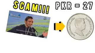 This Useless COIN Scammed Me | Pakistani 27 Rupees Only|CRAZY