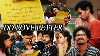 Mad Movie Sangeeth Sobhan Getting Love Letter || Ram Nithin || Narne Nithiin || HIT MOVIES