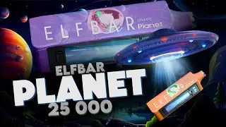 ELF BAR PLANET 25000 как разобрать и заправить?