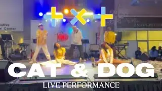 [ AEON ] TXT (투모로우바이투게더) - CAT & DOG PERFORMANCE