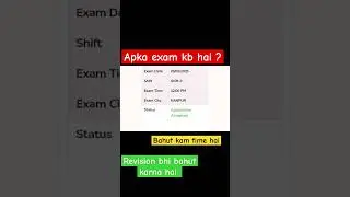 Apka exam kb hai ?   #sscgd #cisf #dream #trending #subscribe #trendingshorts #viralboy