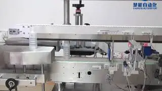 four sides square bottle labeling machine GOSUNM