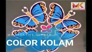 color kolam | episode - 93 | MK creative corner |