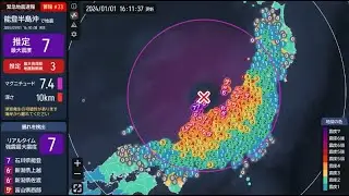 【日本】緊急地震速報ライブ配信 ～ Japan Earthquake Early Warning Live Streaming