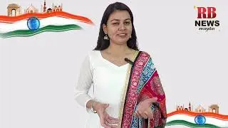 India Flag Waving | भारत झंडा | India Flag Screen